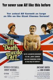 Till Death Us Do Part filmas