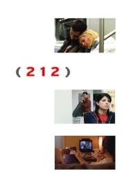 212 filmas