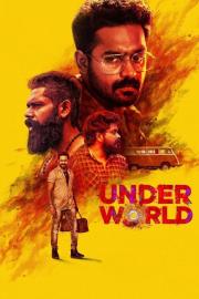 Under World filmas