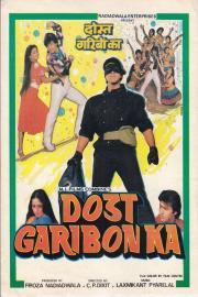 Dost Garibon Ka filmas