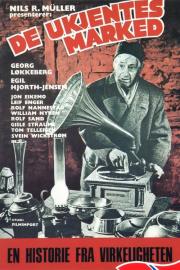 The Market of the Unknowns filmas