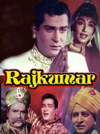 Rajkumar filmas