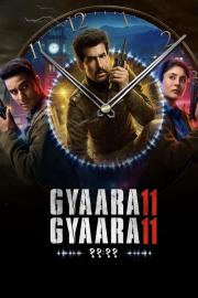 Gyaarah Gyaarah filmas