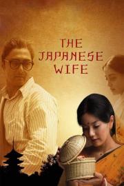 The Japanese Wife filmas