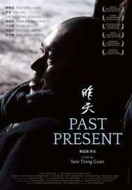 Past Present filmas
