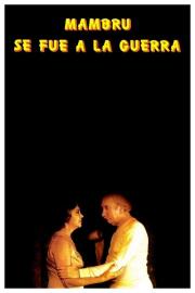 Mambru Went to War filmas