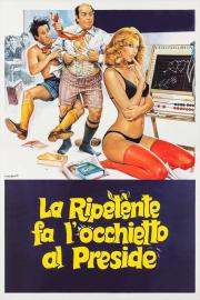 La ripetente fa l'occhietto al preside filmas