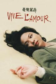 Vive L'Amour filmas
