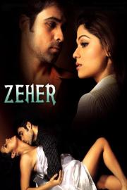 Zeher filmas
