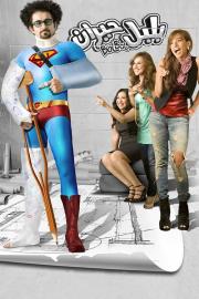 Bewildered Bolbol filmas