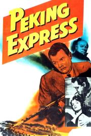Peking Express filmas
