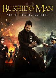 Bushido Man filmas