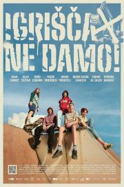 Igrišča ne damo filmas