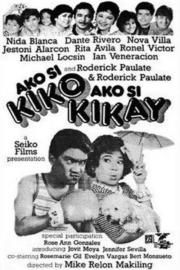 Ako Si Kiko, Ako Si Kikay filmas