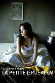 La Petite Jérusalem filmas