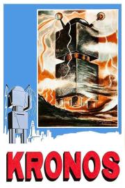 Kronos filmas