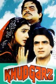 Khudgarz filmas
