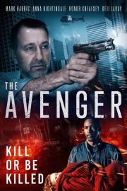 The Avenger filmas