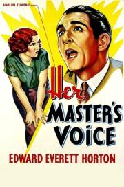 Her Master's Voice filmas