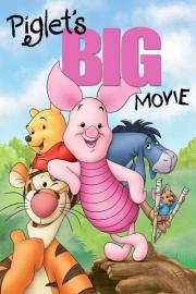 Piglet's Big Movie filmas