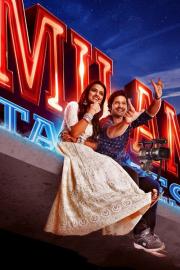Milan Talkies filmas