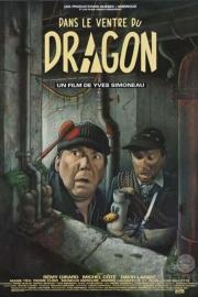 Dans le ventre du dragon filmas