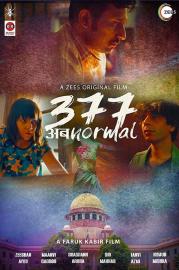 377 अब नार्मल filmas