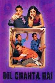 Dil Chahta Hai filmas