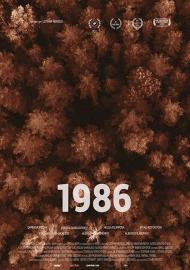 1986 filmas