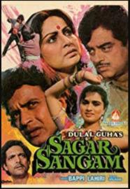 Sagar Sangam filmas
