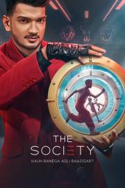 The Society filmas