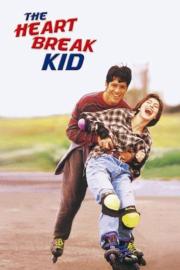 The Heartbreak Kid filmas