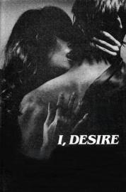 I, Desire filmas