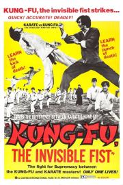 Kung Fu: The Invisible Fist filmas