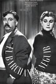 El barchante Neguib filmas