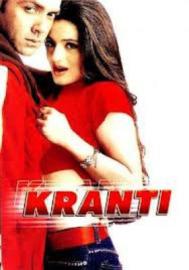 Kranti filmas