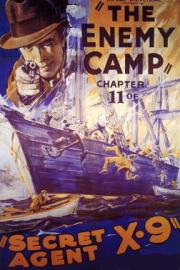 Secret Agent X-9 filmas