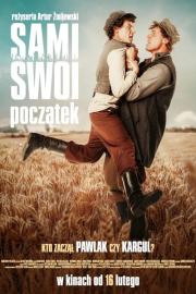 Sami swoi. Początek filmas