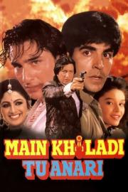 Main Khiladi Tu Anari filmas