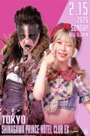 TJPW club eX : Chapter Pause filmas