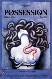 Possession filmas
