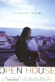 Open House filmas
