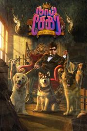நாய் சேகர் Returns filmas
