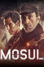 Mosulas filmas