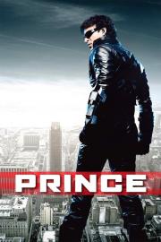 Prince filmas