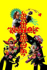 Nähtamatu võitlus filmas