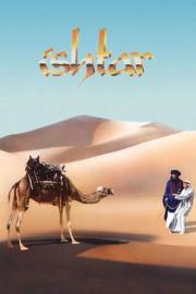 Ishtar filmas