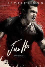 Jai Ho filmas