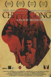 Chittagong filmas
