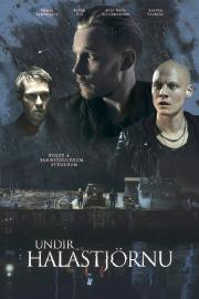 Undir halastjörnu filmas